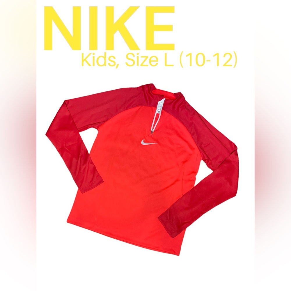 NWOT Kids Unisex NIKE 1/4 Zip Longsleeve PULLOVER, Coral Size Large (10/1…